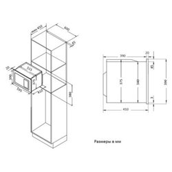 Korting KMI 825 TGB