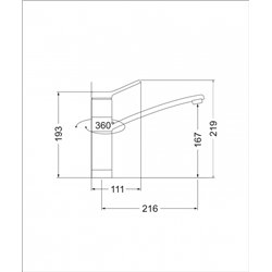 EMAR 3011.5 Агат