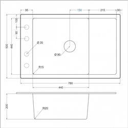 EMAR EMQ-1780.Q Агат