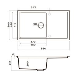 Omoikiri Sintesi 86-WH Artceramic/белый