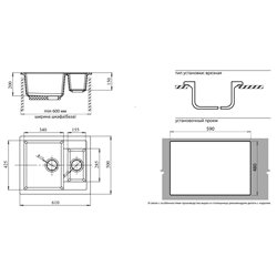 GranFest QUADRO 610K Графит