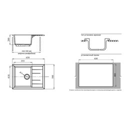 GranFest QUADRO 650L Графит