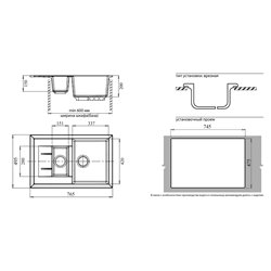 GranFest QUADRO 775KL Графит