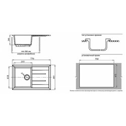 GranFest QUADRO 780L Иней