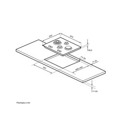 MILLEN MGHD 6501 BL