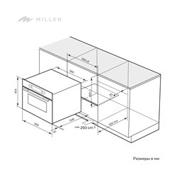 MILLEN MEOM 045 WH