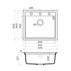 Omoikiri Sintesi 57-WH Artceramic/белый