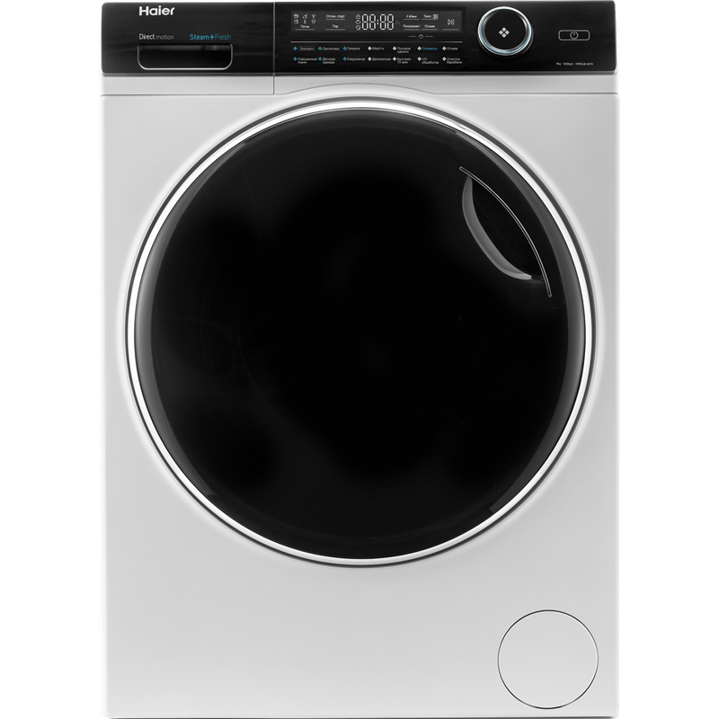 Haier HW90-B14979