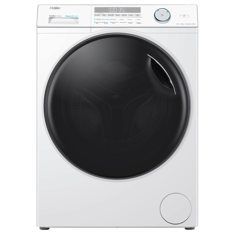 Haier HWD80-BP14959B