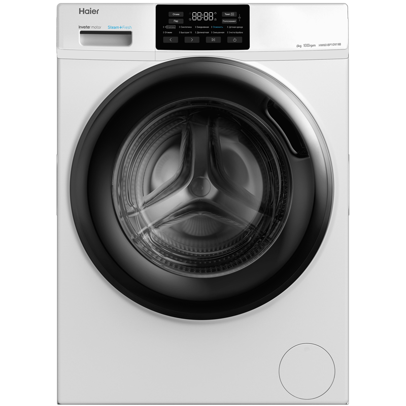 Haier HW60-BP10919B