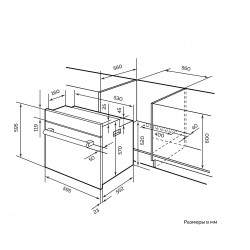 Lex EDM 078C IV LIGHT