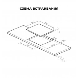 Lex EVI 640 F DS