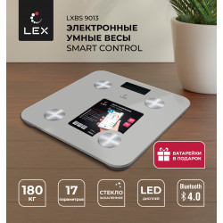 Lex Весы напольные умные  LXBS 9013 ( серые)