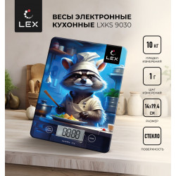 Lex Весы кухонные, стеклянные LXKS 9030