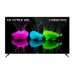 HIBERG 75Y UHD