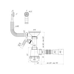 GranFest А 1042SP15