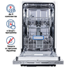 Maunfeld MLP-08S Light Beam