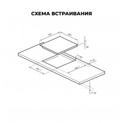 Lex EVI 430 F DS