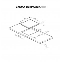 Lex EVI 431A GR