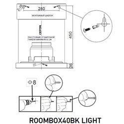 Meferi RoomBox40BK LIGHT