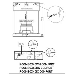 Meferi RoomBox40BK COMFORT