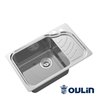 Oulin OL-327L