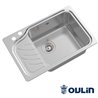 Oulin OL-327R