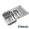 Oulin OL-359S