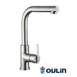 Oulin OL-8607S