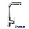 Oulin OL-8607S