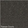 Zigmund & Shtain KREIS 505F Тёмная скала