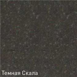 Zigmund & Shtain RECHTECK 600.2 Тёмная скала