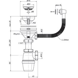 Zigmund & Shtain Z-5012