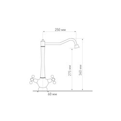 Zigmund & Shtain ZS 2100 Индийская ваниль