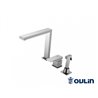 Oulin OL-CS9622K