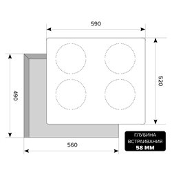 Lex EVI 640-1 BL